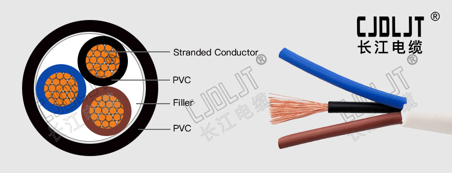 H05VV-F 300/500V flexible control cable wire